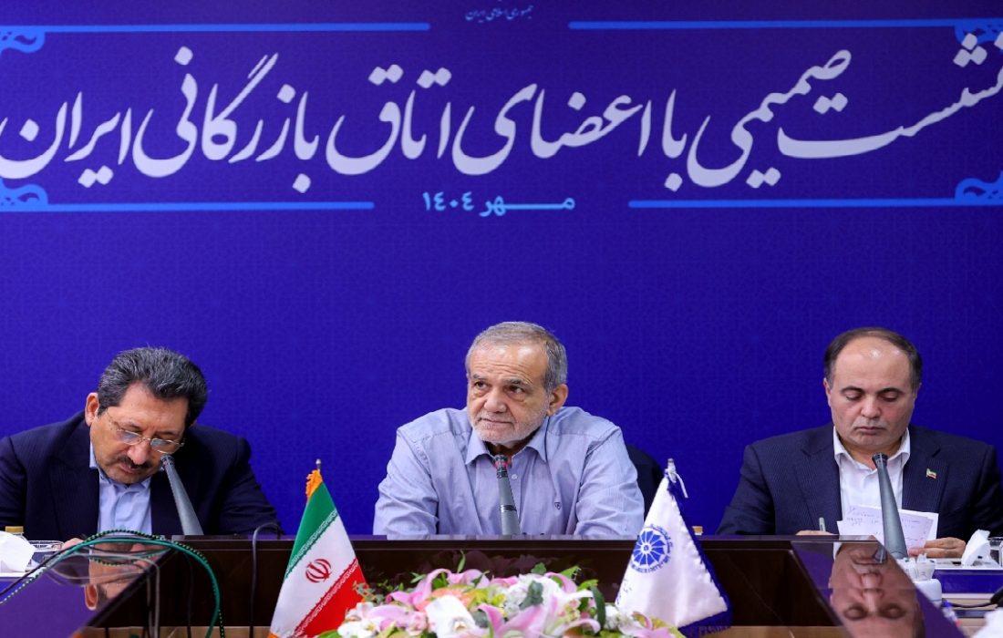 پزشکیان: هدف اسنپ‌بک، محدود کردن فروش نفت ایران است