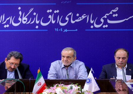 پزشکیان: هدف اسنپ‌بک، محدود کردن فروش نفت ایران است