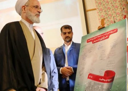 نگاه جهانی و تبدیل محتوای دینی به زبان رسانه و هنر ضرورت امروز حوزه است/رونمایی از سایت حوزه و روحانیت خبرگزاری تسنیم