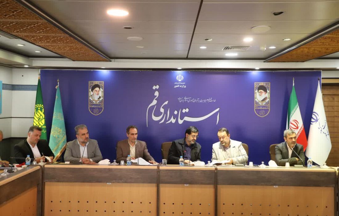 تأکید استاندار قم بر ضرورت حفظ پوشش گیاهی و مدیریت بهینه منابع آب در مناطق کویری استان