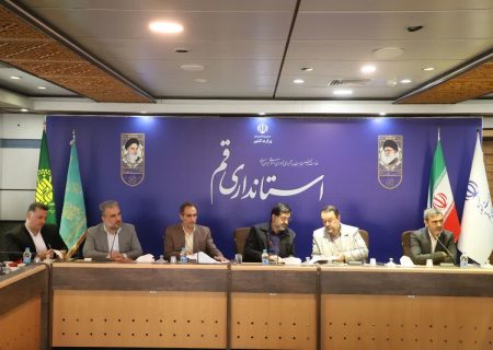 تأکید استاندار قم بر ضرورت حفظ پوشش گیاهی و مدیریت بهینه منابع آب در مناطق کویری استان