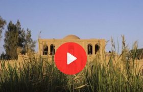 شفیع‌آباد به عنوان بهترین روستای گردشگری جهان در سال ۲۰۲۵ برگزیده شد