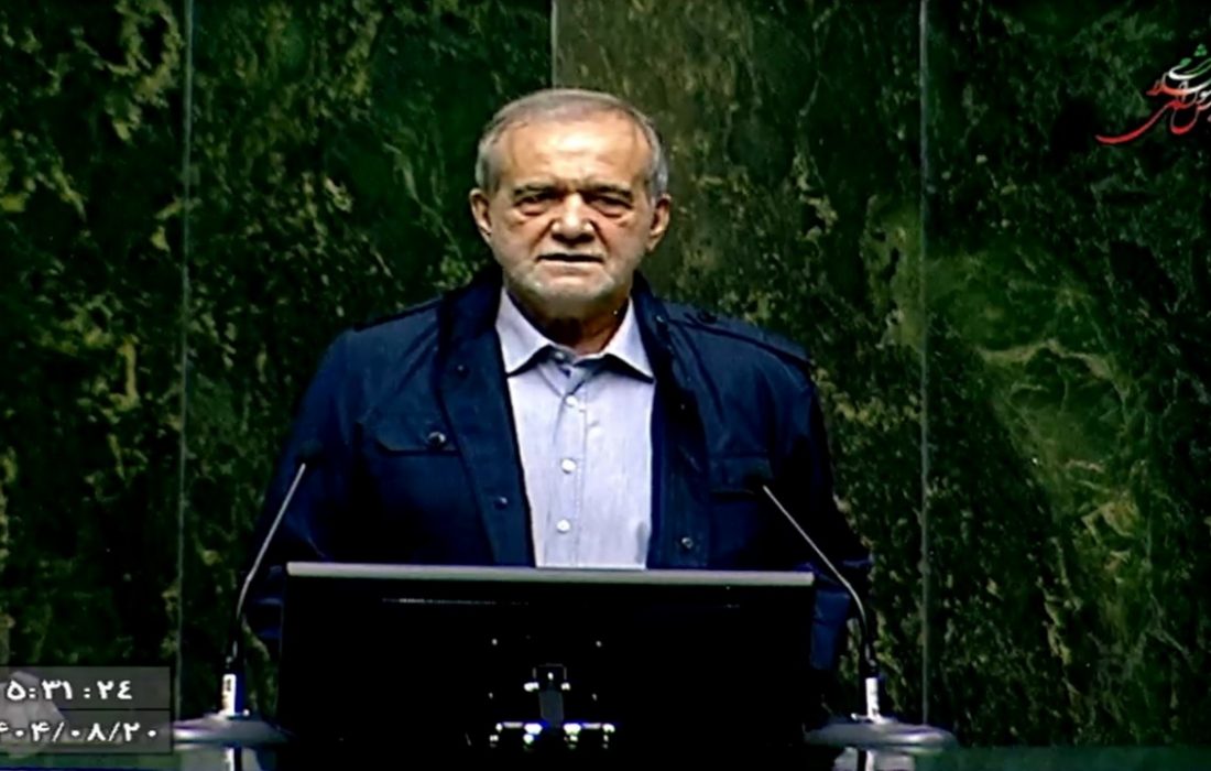 پزشکیان : عامل تورم دولت و مجلس هستند