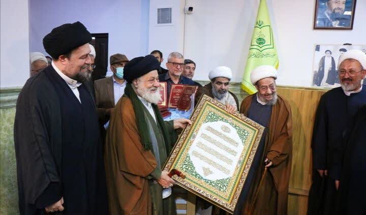 رونمایی از مجموعه هفتجلدی «مفتاح الهدایه فی شرح تحریر الوسیله» در قم