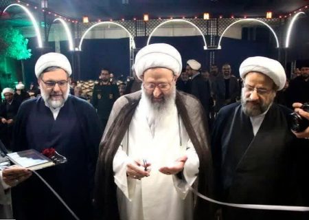 آیین افتتاح پانزدهمین نمایشگاه بصیرت فاطمی در قم