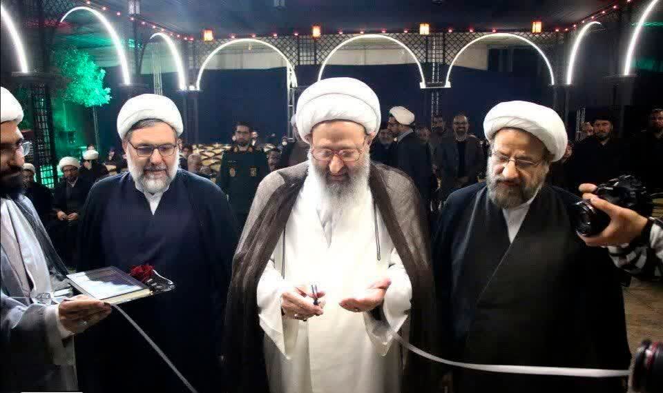 آیین افتتاح پانزدهمین نمایشگاه بصیرت فاطمی در قم