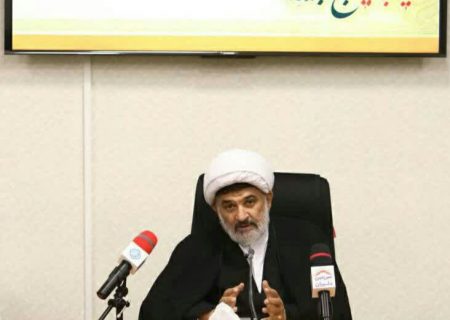 چهارمین دوره مسابقات بین‌المللی معارف قرآن، نهج‌البلاغه و صحیفه در قم برگزار می‌شود