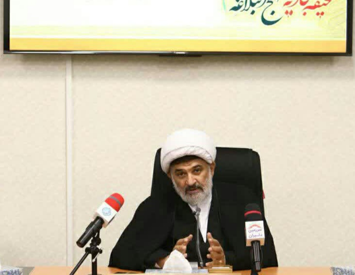 چهارمین دوره مسابقات بین‌المللی معارف قرآن، نهج‌البلاغه و صحیفه در قم برگزار می‌شود