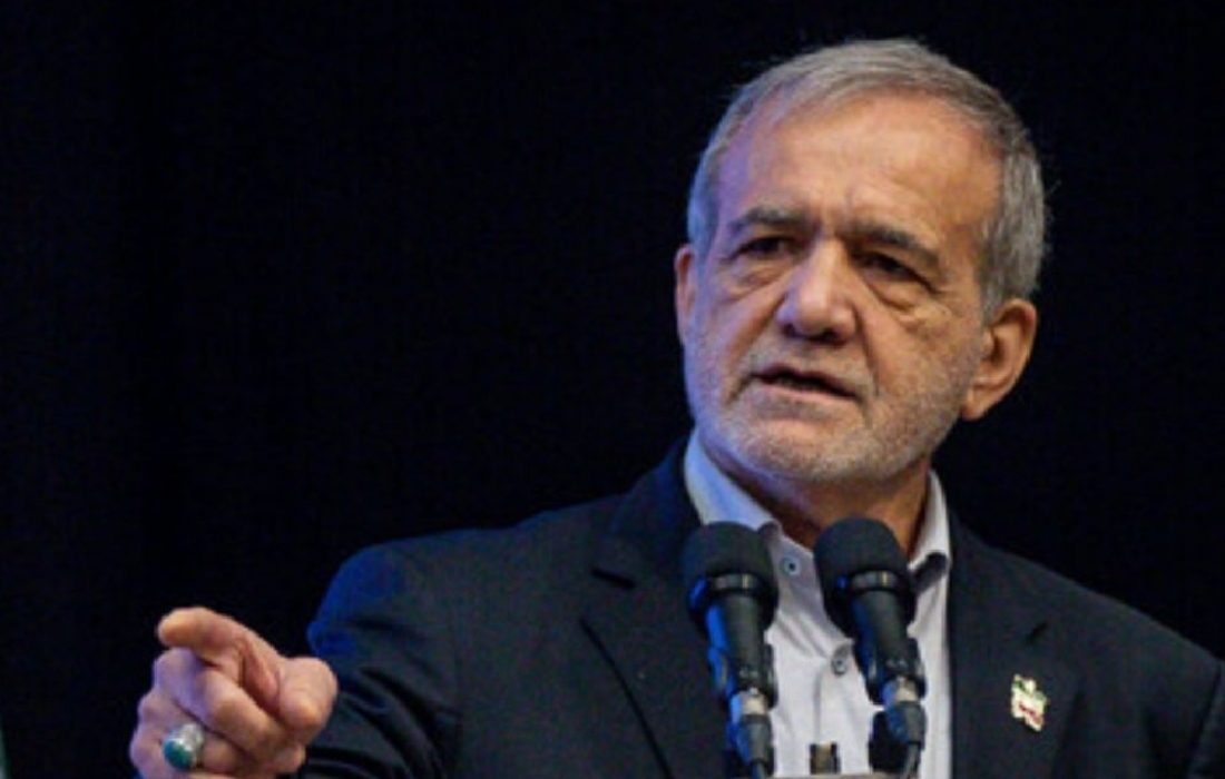 پزشکیان: بهبود معیشت مردم باید بر همه بخشها تقدم داشته باشد