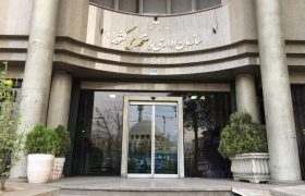 مهلت نهایی ثبت و تأیید اطلاعات حقوق و مزایا از اول تا ۱۵ دی‌ماه اعلام شد