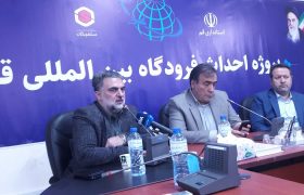 باند فرودگاه بین‌المللی قم تا ۱۸ ماه آینده آماده بهره‌برداری می‌شود