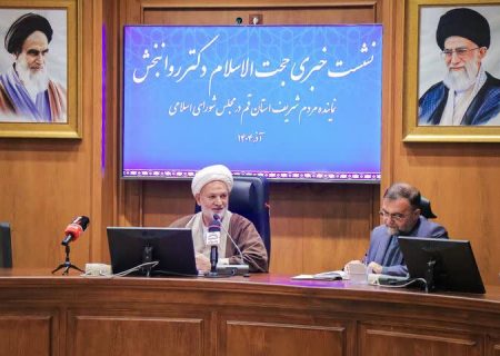 نماینده مردم قم در مجلس شورای اسلامی: مشکل حقوقی و اقتصادی فرودگاه قم برطرف شده است