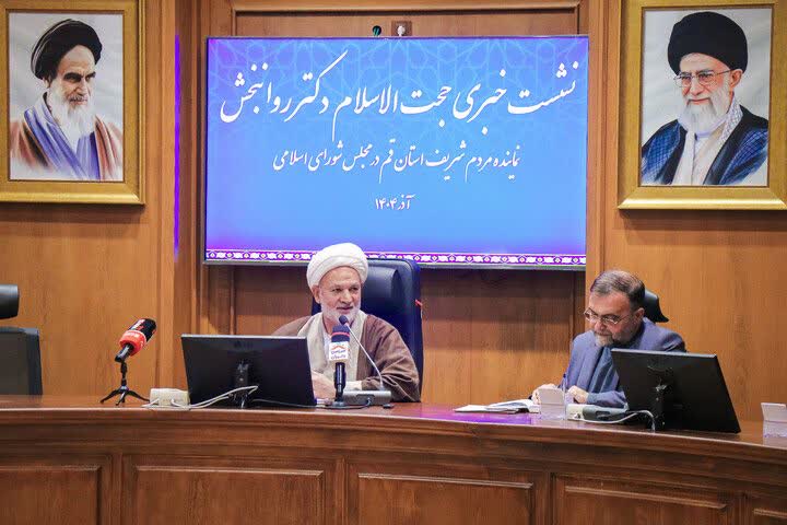 نماینده مردم قم در مجلس شورای اسلامی: مشکل حقوقی و اقتصادی فرودگاه قم برطرف شده است