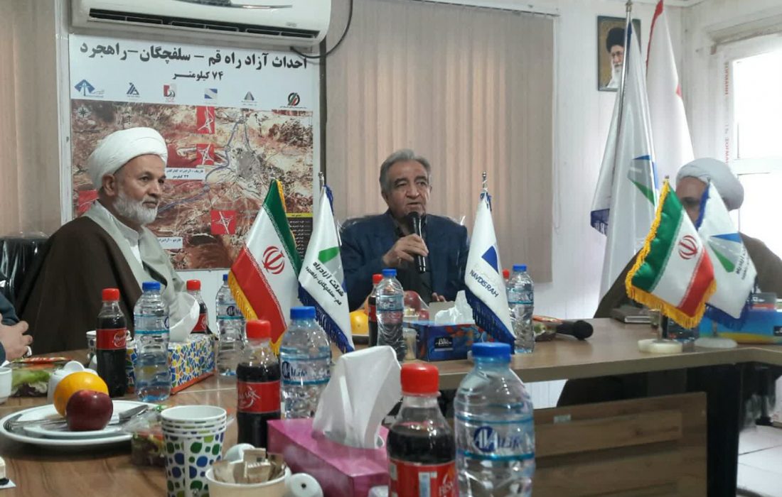 بازدید اصحاب رسانه از پروژه آزادراه شهید سلیمانی در قم