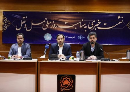 لزوم برخورداری قم از سیستم حمل ونقل عمومی کارآمد