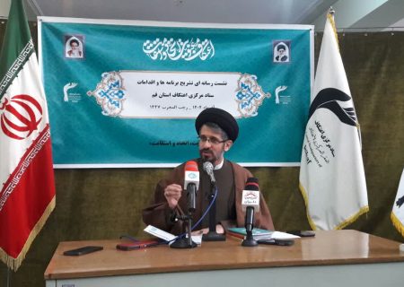 رئیس ستاد اعتکاف استان قم  خبر داد: ۴۰ هزار نفر ظرفیت معتکفین در قم