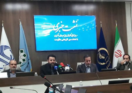 مسابقه ملی طراحی یادمان شهدای مسجد جمکران  برگزار می شود