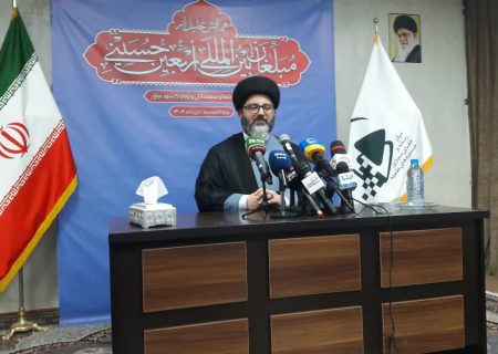 برگزاری همایش تجلیل از مبلغان بین المللی اربعین در قم