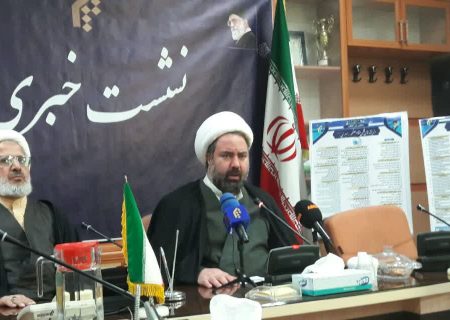 تشریح برنامه های همایش بین المللی اندیشه های فقهی مقام معظم رهبری