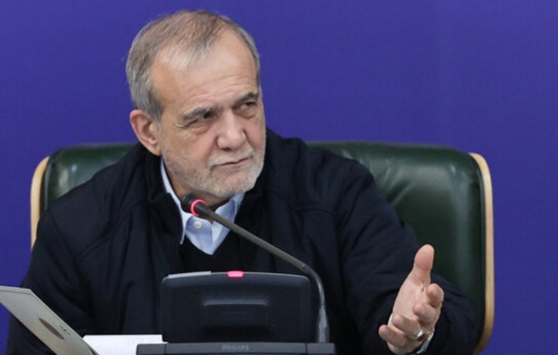 پزشکیان: نظام قیمت‌گذاری محصولات کشاورزی نیازمند اصلاح است