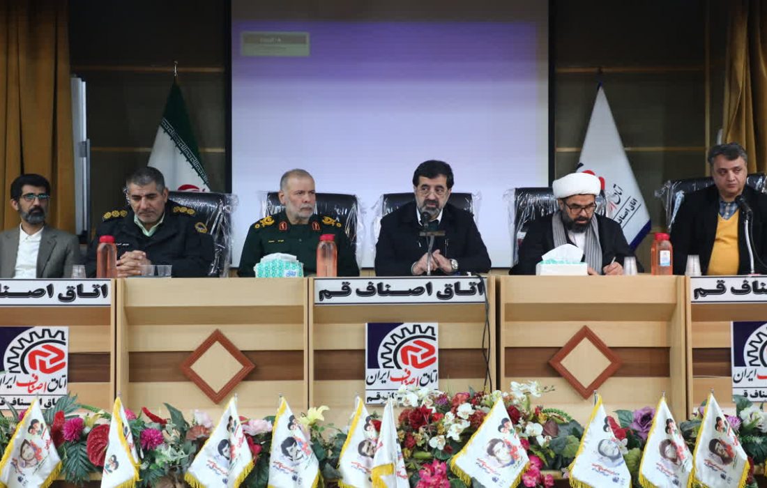 نشست استاندار قم با فعالان صنفی؛ بررسی مسائل و چالشها