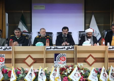 نشست استاندار قم با فعالان صنفی؛ بررسی مسائل و چالش‌ها