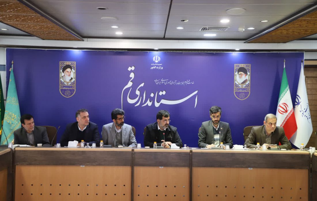 استاندار قم: فعالان بخش خصوصی در صورت ثبت کالاهای خود در سامانه جامع انبار، نباید متهم به احتکار شوند