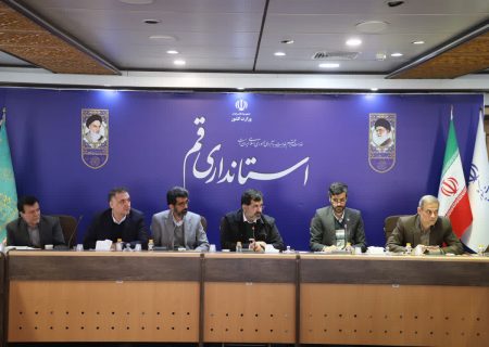 استاندار قم: فعالان بخش خصوصی در صورت ثبت کالاهای خود در سامانه جامع انبار، نباید متهم به احتکار شوند