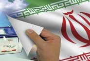 ثبت‌نام در انتخابات شوراهای اسلامی شهر تمدید شد