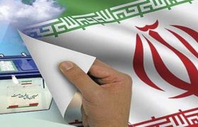 ثبت‌نام در انتخابات شوراهای اسلامی شهر تمدید شد