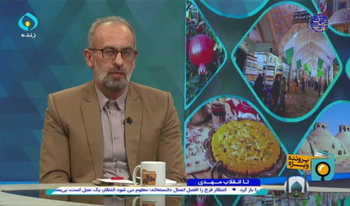 استقرار ۷۰۰ موکب در مسیر حرم تا جمکران و آمادهسازی ۱۶۵ هکتار پارکینگ