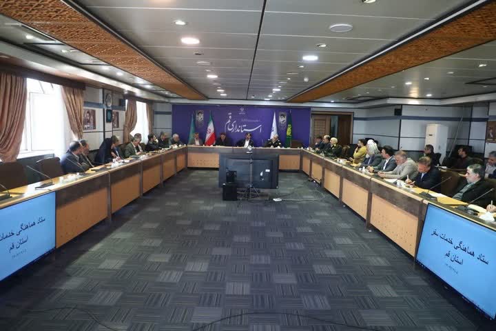 قم نیازمند توسعه متوازن گردشگری است/ ناثیر اجرای طرح جامع مسیریابی گردشگری قم در هدایت و ماندگاری زائران و مسافران