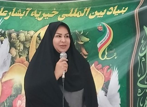 توزیع بسته معیشتی در ماه رمضان بین نیازمندان توسط بنیاد بین‌المللی آبشار عاطفه‌های شعبه  قم