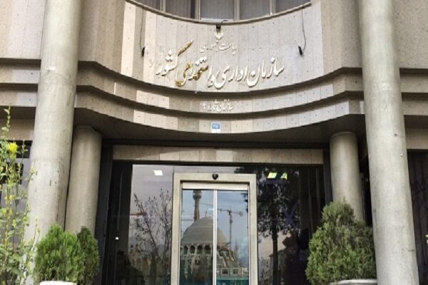 نحوه فعالیت ادارات در شرایط جنگی ابلاغ شد