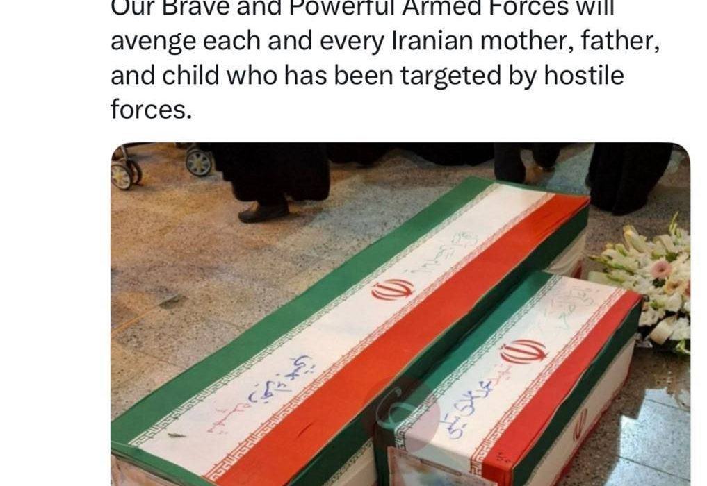 وزیر خارجه ایران؛ نیرو‌های مسلح شجاع و قدرتمند ما انتقام همه شهدا را می‌گیرند