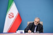پزشکیان: حفظ وحدت و انسجام ملی مهم‌ترین اولویت امروز کشور است