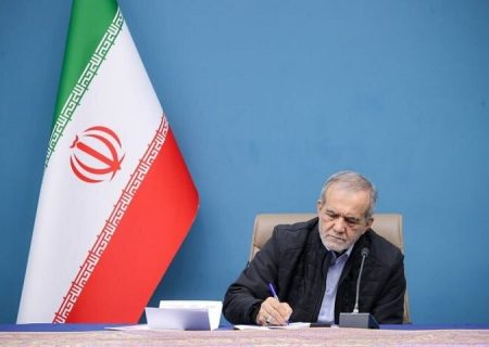 دعوت پزشکیان از مردم برای حضور در تشییع شهدای ناوگان دنا