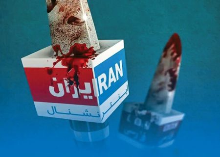 توقیف اموال ۴۰۰ چهره حامی دشمن/ اسامی خبرنگاران اینترنشنال و من‌وتو