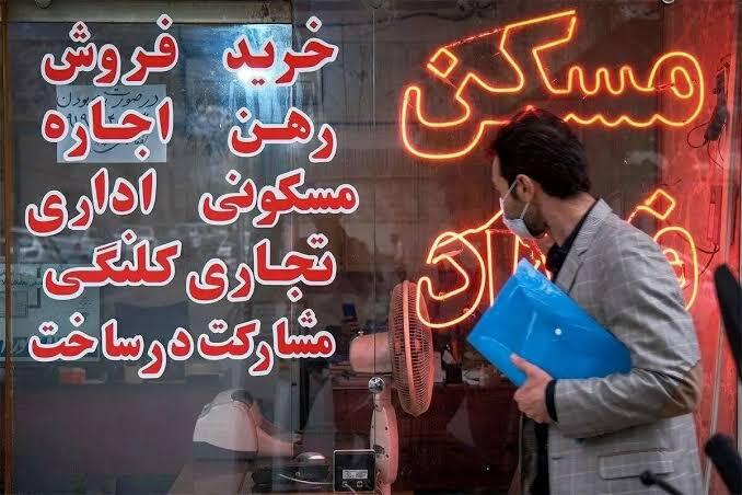 جزئیات تصمیم سران قوا برای اجارهنشینها/ افزایش اجاره بیشتر از ۲۵ درصد ممنوع شد