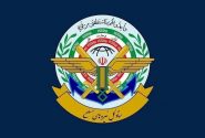 تنگه هرمز به طور کامل بسته شد