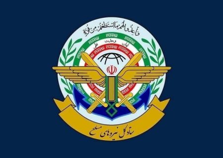 تنگه هرمز به طور کامل بسته شد
