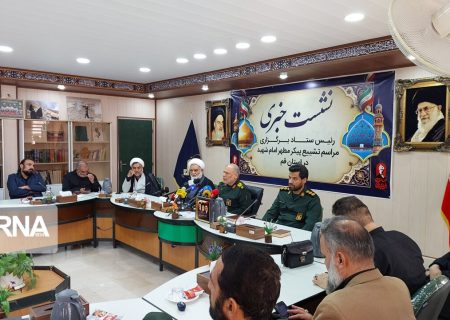 مراسم تشییع پیکر رهبر شهید انقلاب در قم حماسه‌آفرین خواهد بود